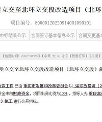 ����ͨ�ˣ�����·����ӭ���ؿ������ű�������ҲҪ����