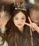 94年168CM的女老师征婚,天蝎座