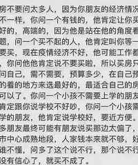 ������5������