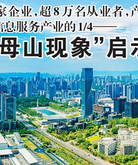 �����ձ�ͷ���ذ��۽�����ĸɽ����