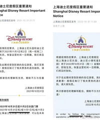 �Ϻ���ʿ���ֹر���