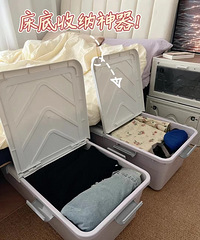 42块钱的收纳神器又能装又能藏,小户型姐妹的福音,闭眼入
