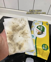 真的可!厨房油污难清洁?有它就搞定啦!真的很适合懒人了