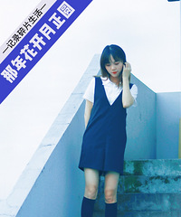 95��163CM������ҽԺ��ʿ���飬ϣ���Է�û�о��ø���