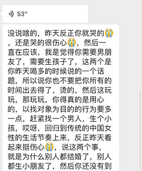 �����������塢����ͼ����˶����ң������ƺ����ĵؿ���