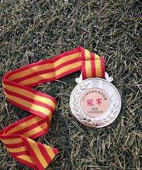 87年170CM做生意的哥子征婚,希望对方身高155以上