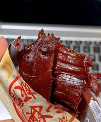 感谢湖南网友推荐的酱板鸭,也太好吃了!