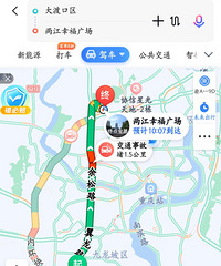 ����ͨ���ˣ����������ϰ໹�Ƕ�