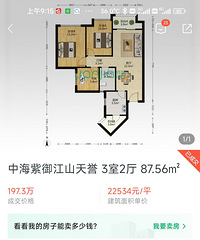 Ͷ�ʿͼ���Ӫ����������·�����̲��������֮�����ÿ��źܶ�