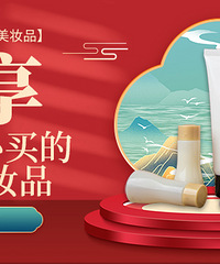 ˫11ĻױƷ˫11ĻױƷӮֽ