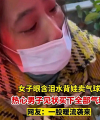 ɷ򱻸룬ҹŮӱź򣬻̫