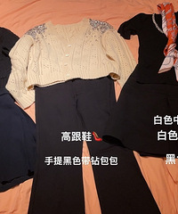 ﶬճOOTDһ״Ҷ˵ܺÿ