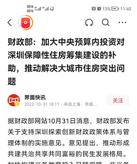 �������ٴ�ӭ���ػ�