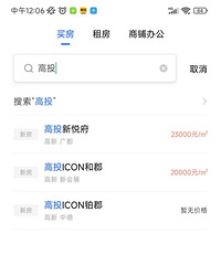 ˭˵��Ͷ��һ�����ֵ�����