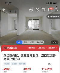 �人��լ��һ�ٶ�������