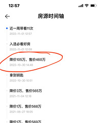 �人��լ��һ�ٶ�������