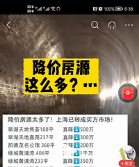 �Ϻ���լ�����������۳�