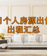 11�¸��˷�Դ���۳������������ʯ������150��