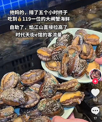 �⼸��������𱬵Ĺ��Ӿ�������Һ�����������