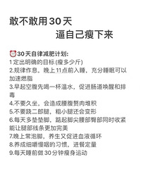 �Ҳ�����30����Լ������������ɹ�Ҳ����