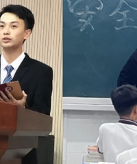 第一批当老师的95后,提前苍老了