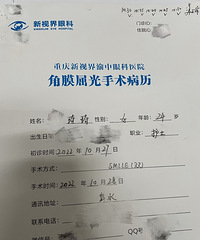 �����飬����ժ����������ԥ���˽�����������1.0+��