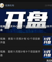 ������Ӧ�����ˣ�����˵�����ǽ������۵�Խ�����Խ�١�