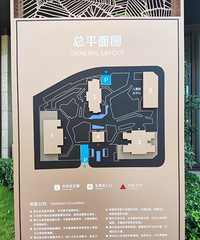 ��԰������