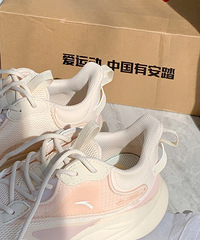 ˫11���ֵİ�̤�˶�Ь����ĺ��û���������˫���൯��