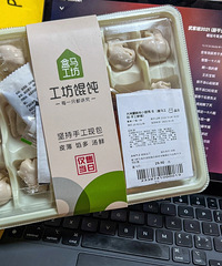 ������բз��⽣��Ҳ��������ǻ�û�Թ�����Ĳ�Ҫ̫���˰�