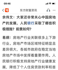 �����г���̬