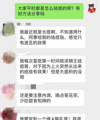 ���ĸ��������Ʒ���������κ����������Щ���������к��