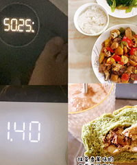 瘦了近18斤,小基数减肥就是该吃碳水