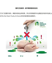 ������ò�Ҫ�ڼ�������ˮ��ϴ����һ���������һ��֪����