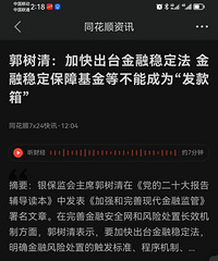 �ذ��������巢��