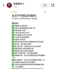 ԭ�����յ����������ô�ණ�����ܶ��˶���֪��