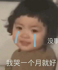 去年双11囤的便宜货,还没用就过期了,大家千万要理性消费呀
