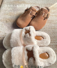 1688򵽳ëëЬ2˫100࣡ʸر