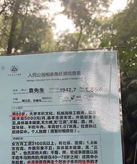 ɶ԰׽ǵһĻүþ.......