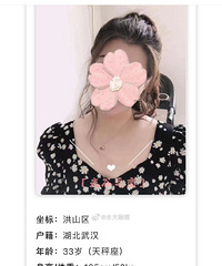 33��˶ʿŮ����ʦҪ�����ϣ���з������з�����ĸ�޸���