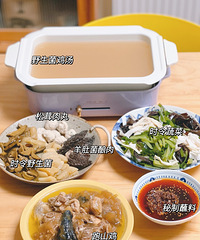 ��ݵ��ҵ�Ұ�����������ݺ÷ḻ����������ζ