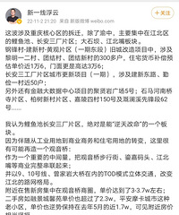 ��Ǩ�ֿ�ʼ�ˣ��������ش�����