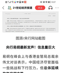 �׸շ��ز����ȶ���չ������Ҳ���ȶ�