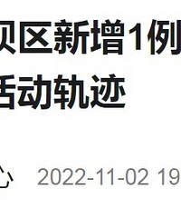 ɳƺ1+1켣ƵꡢѧУҽԺ