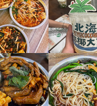 广西美食总结,有好吃也有踩雷