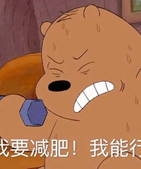 ����֬���������������õļ�֬���Ӯ400�ֽ���