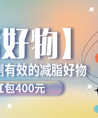 ֬õļ֬Ӯ400ֽ