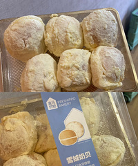 ���������Ա��������ĺ�����Ʒ�������׺ò��óԣ����������ֲ�