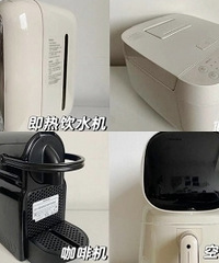 6款家居好物分享,不闲置很重要