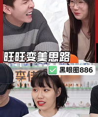 �������ȥ����Ȧ�ķ��ӣ�����ˣ�����Ҫ�Ľ������ղ�